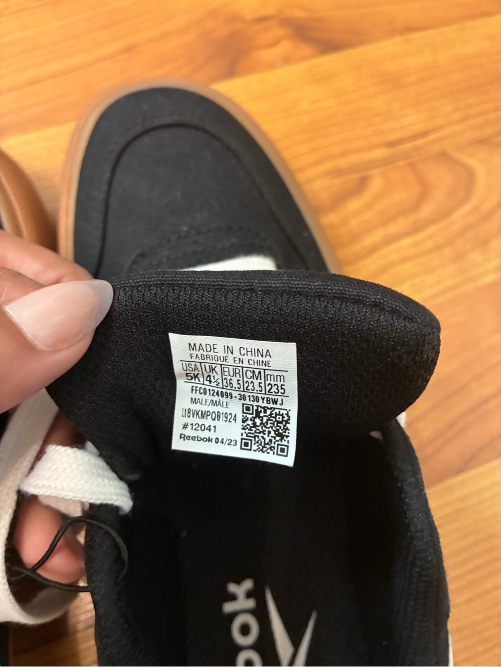 Reebok Court Advance Sneakers – Black White Gum Sole – Women’s 6.5 - Picture 5 of 5